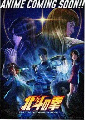 another动漫 作品详情配图